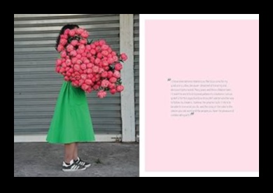 פנטזיה פרחונית: מתנות בוטניות לגברת חובבת הטבע